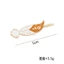 HK1 Genshin Tác Động Kẹp Tóc Hutao Keqing Venti Anime Trẻ Em Kẹp Tóc Thời Trang Phụ Kiện Tóc Pin Quà Tặng KH1