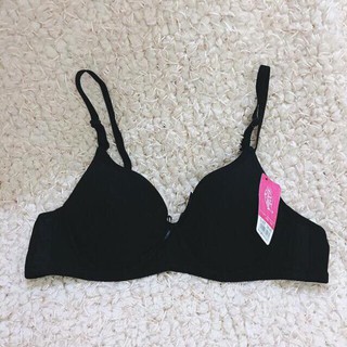 Áo Lót Cotton 613 Đệm Mỏng Siêu Đẩy