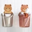 Cốc Bảo Quản Kệ Treo Tường Hộp Bảo Quản Bàn Chải Đánh Răng Giá Đỡ Dao Kéo Dụng Cụ Phòng Tắm Thích Hợp Cho Gia Đình