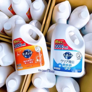 Nước rửa Chén Kao Nhật Bản