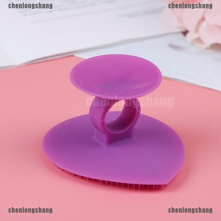 Miếng Silicone Rửa Mặt Tẩy Tế Bào Chết Làm Sạch Mụn Đầu Đen