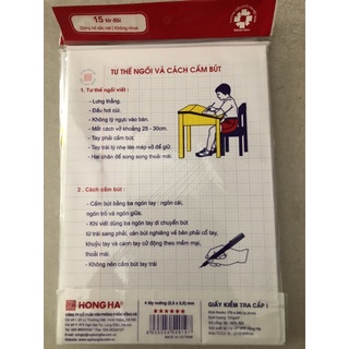 Combo 3 Tập Giấy kiểm tra Cấp 1 Cao Cấp HH