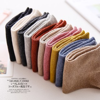 Tất vớ nữ nam cổ ngắn trắng giấy lười dễ thương hàn quốc đẹp iLita chân thấp nhún đủ màu trơn đen, đỏ, vàng, xám, xanh