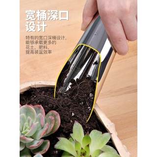 Xẻng Xúc Đất Trồng Cây Bằng Thép Không Gỉ Tiện Dụng