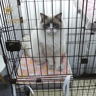 Thảm Đan Mây Làm Mát Tiện Dụng Cho Thú Cưng