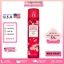 Xịt Thơm Toàn Thân Bath & Body Works Fine Fragrance Mist – Japanese Cherry Blossom ( 236mL )