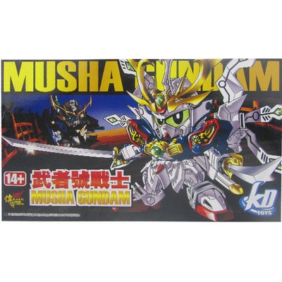 Bandai SD Gundam Musha Godmaru Gunpla Model Kit – 8cm, No Glue Needed, Pre-Colored Plastic