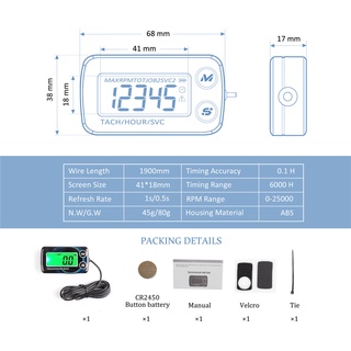 Máy đo kỹ thuật số chống nước Máy đo giờ tốc độ động cơ, Máy đo tốc độ RPM Động cơ Màn hình LCD cho xe máy Thuyền ô tô