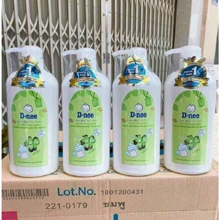 Nước rửa bình - sữa Dnee organic  Toàn Cho Sức Khỏe Của Bé 620ml (Thái)
