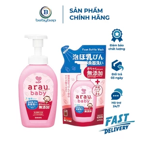 Nước Rửa Bình Arau baby Lớp Bọt Mịn Sẽ Làm Sạch Và Cuốn Trôi Bụi Bẩn, Thức Ăn Và Vi Khuẩn