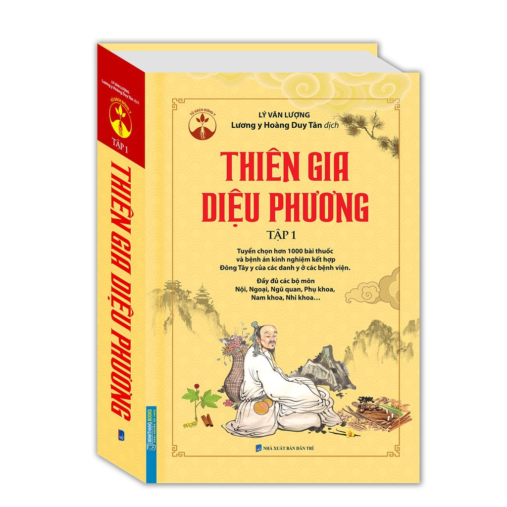 Sách - Combo Thiên Gia Diệu Phương (trọn bộ 2 tập)