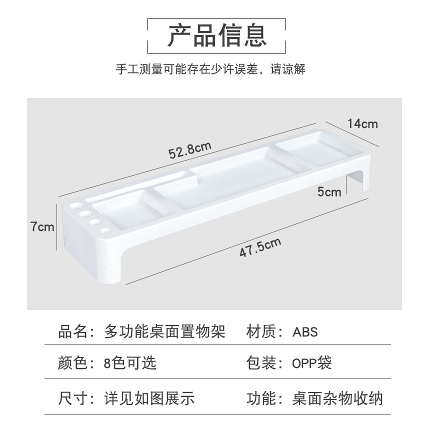 Đa Chức Năng Bàn Phím Giá Để Đồ Đa Phân Loại Giá Để Đồ Bàn Máy Tính Tiết Kiệm Không Gian Giá Để Đồ