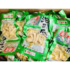 Chân gà yuyu saleeee rẻ