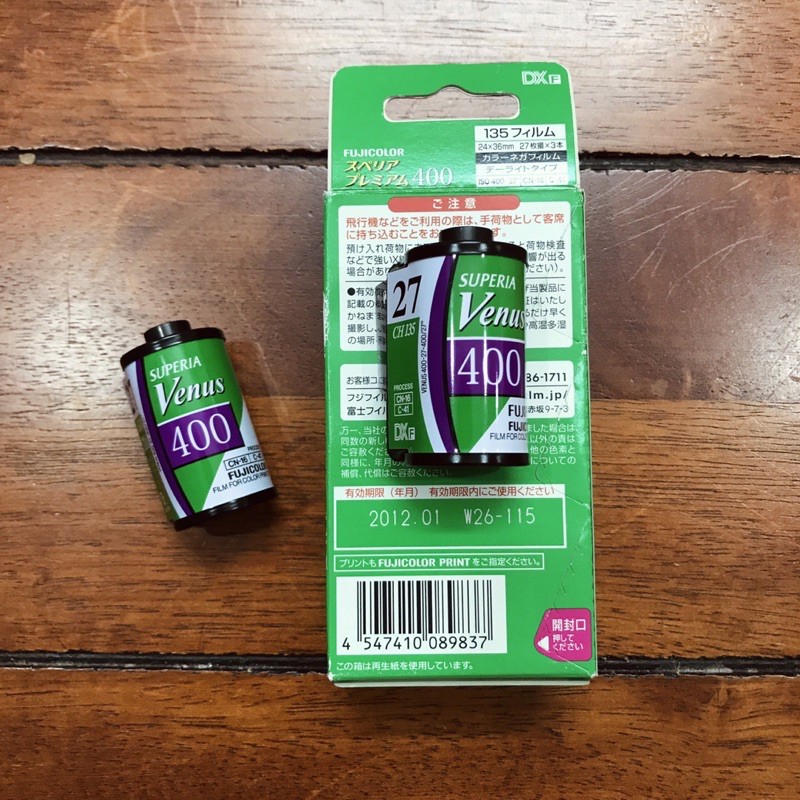 値下げ】SUPERIA Venus 400 フィルム 27枚×5本×2本 FUJIFILM SUPERIA