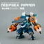 Mô Hình Lắp Ráp Fiftysen No.57 Hunter Squad Shark Mecha 1 / 24 P2CX