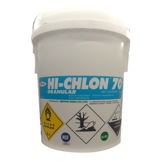 1kg - Chlorine 70% Nhật Bản khử trùng sát khuẩn nguồn nước, xử lý hồ bơi , tẩy rong rêu ao hồ