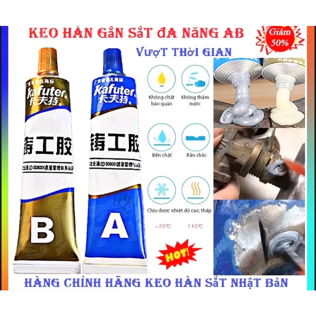 KEO DÁN KIM LOẠI SẤT NHÔM INOX GANG ĐỒNG ĐA NÂNG CỨNG CHẤC CHỤI NHIỆT ...