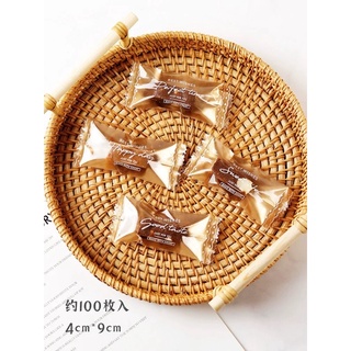 Túi Đựng Kẹo Nougat Hoa Tiết 9.5x4cm (Nhiều Mẫu Tự Chọn)