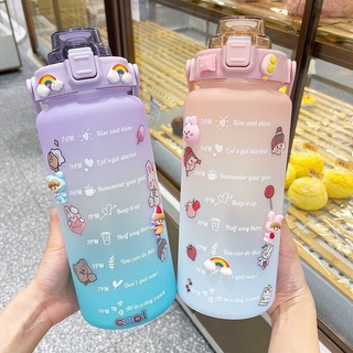 (Hàng dày loại 1 +tặng sticker) Bình nước 2 lít cute chia vạch nhắc nhở bình đựng nước 2L có vòi tập gym thể thao