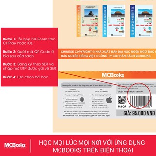 Sách - Giáo Trình Hán Ngữ 4 Tập 2 Quyển Hạ Bổ Sung Bài Tập - Đáp Án - Dành Cho Người Học Cơ Bản