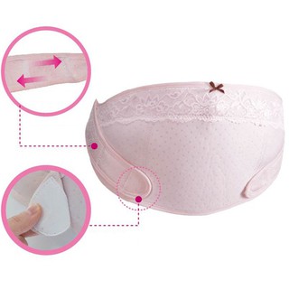 [Xả hàng]Đai Đỡ Bụng Bà Bầu Kuku S7504