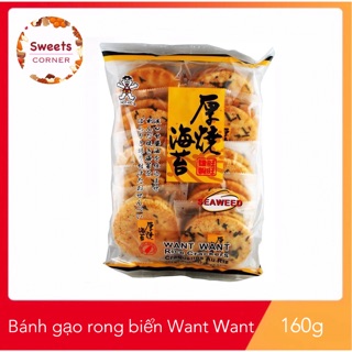 Bánh gạo Want want nhiều vị 160g ( 4 loại )