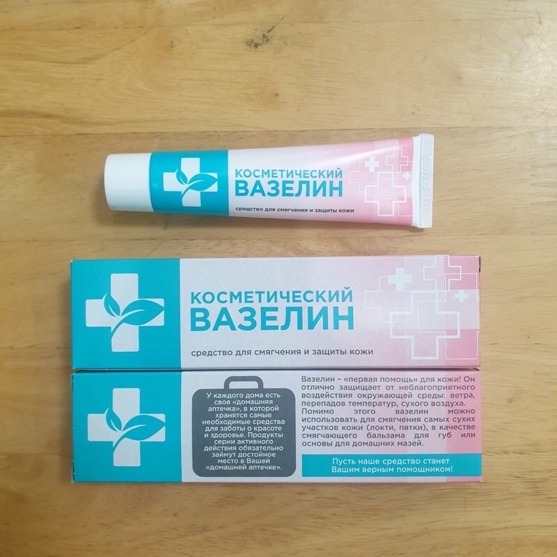 Dưỡng Vaseline Nga Dùng Lau Mực Trong Phun Xăm