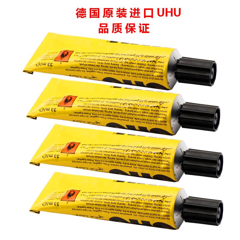 UHU Siêu Mẫu Keo 3D In Mảnh Mô Hình Keo Handmade diy Trang Sức Làm Dính Giày Đa Năng Chống Thấm Nước Keo