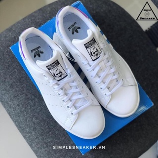 Stan smith outlet hologram auth