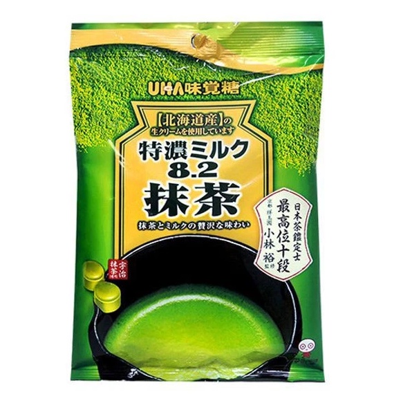 Kẹo sữa trà xanh UHA Tokuno 58g | Kan Japan | 4902750401594 | Shopee Việt  Nam