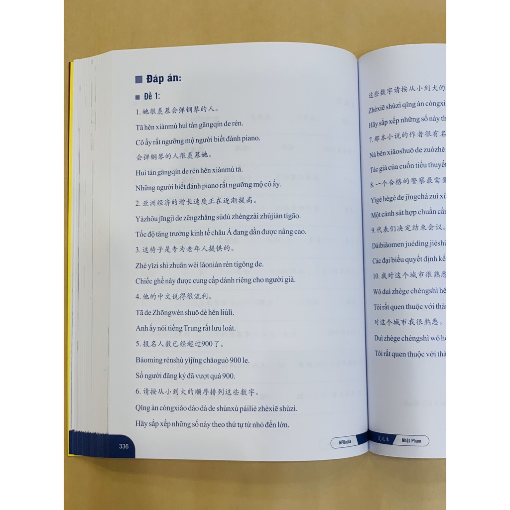 Ảnh Sách - Bài tập ngữ pháp HSK cấu trúc giao tiếp & luyện viết HSK4-5 + Phân tích đáp án các bài luyện dịch Tiếng Trung 3