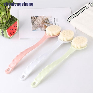 1 Bàn Chải Chà Lưng Tẩy Tế Bào Chết