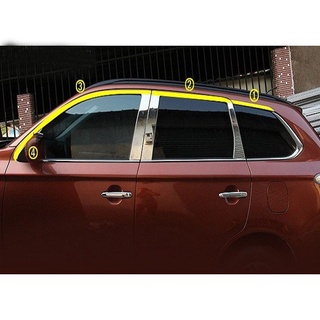Nẹp viền chân, cong kính xe Mitsubishi Outlander đời 2018-2025 - chất liệu INOX cao cấp sáng bóng