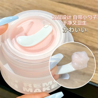 Kem Tẩy Trang XIXI Dưỡng Ẩm Làm Sạch Da NO.D477
