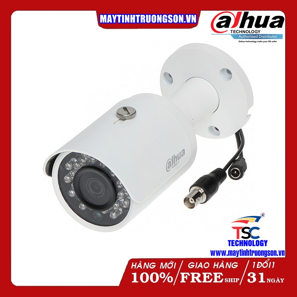 Dahua 1200sp store