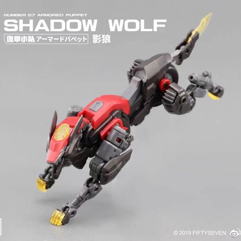 [btf] Mô Hình Lắp Ráp Xe Hơi fiftyseven no.57 shadow wolf fire Tỉ Lệ 1 / 24