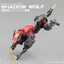 Mô Hình Lắp Ráp Xe Hơi fiftyseven no.57 shadow wolf fire Tỉ Lệ 1 / 24