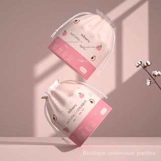 (HCM hỏa tốc)Túi khăn lau mặt dùng 1 lần Animerry, Túi khăn vải khô đa năng lau mặt tẩy trang dùng 1 lần - Túi 40 tờ