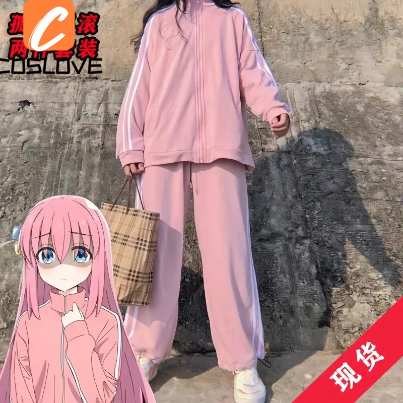 Đá! Bộ Đồ Hóa Trang Thể Thao Hitori Dày Dặn Thời Trang Xuân Hè Cho halloween