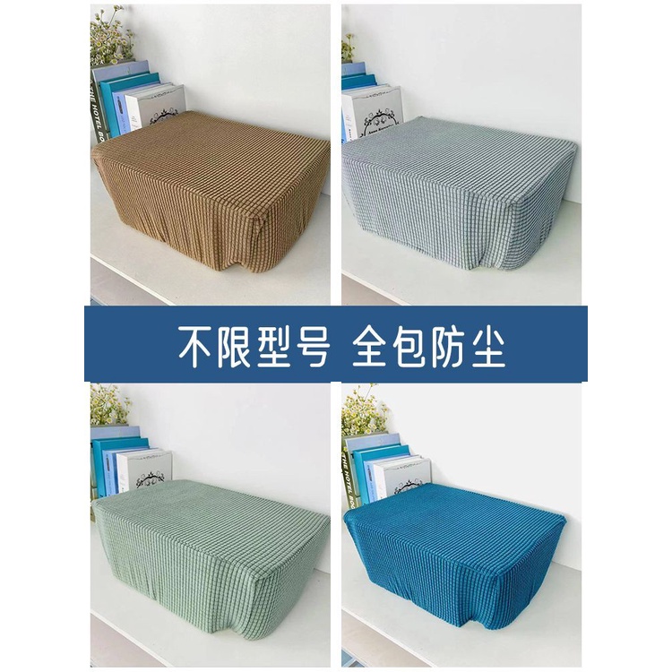Sanchenqcby Máy In Canon Chống Bụi Bao Đa Năng HP Máy photocopy Bao Vải Máy Chiếu Vỏ Bảo Vệ