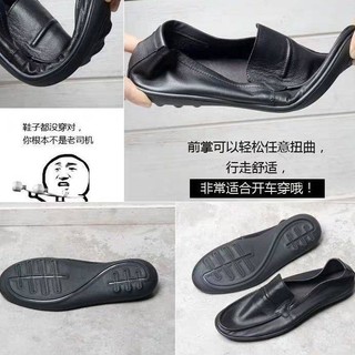 Giày Lười Một Lớp Bằng Da Bò Đế Mềm Thoáng Khí Hàng Mới