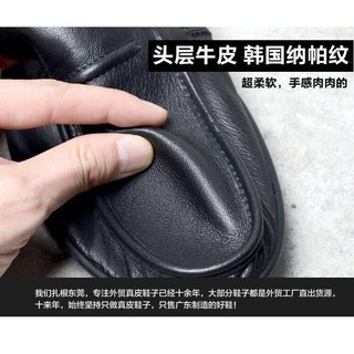 Giày Lười Một Lớp Bằng Da Bò Đế Mềm Thoáng Khí Hàng Mới