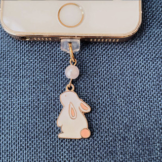Nút Cắm Chống Bụi Cho Cổng Sạc Điện Thoại Di Động Hình Thỏ Ngọc Trai Giả Chống Bụi diy