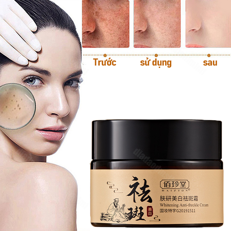 Ưu điểm của Kem Baizhentang