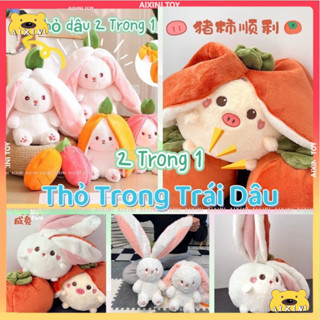 Những hình ảnh thỏ cony nhồi bông đáng yêu sẽ khiến trái tim bạn tan chảy. Thỏ cony là một trong những dòng gấu bông nổi tiếng nhất trên thế giới, vì vậy bạn sẽ không muốn bỏ qua cơ hội để xem chúng.