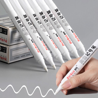 Set 5 bút dạ quang trắng đa năng thông dụng