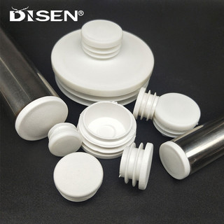 5 Chiếc Đường Kính 10-76 Mm Ống Tròn Cắm Nhựa Đen Trống Cuối Nắp Ống Lắp Ống Cắm
