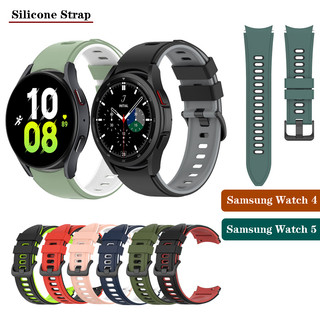 Dây đeo không có khe hở Dây đeo silicon màu kép cho Samsung Galaxy Watch 4 5 6 7 FE 40mm 44mm / Watch 4 6 Classic / Watch 5 Pro 45mm