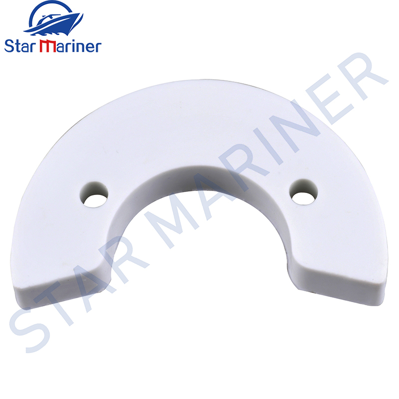 Plaque De Verrouillage Nylon Yamaha 703-48245 - Pour Boîtier Télécommande Hors-bord Série 703/704 - Pièce De Rechange - 2