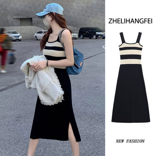 ZHELIHANGFEI Đầm Dệt Kim Hai Dây Dáng Dài Xẻ Tà Thời Trang Cho Nữ